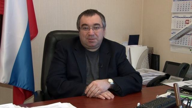 поздравления с днем риэлтора