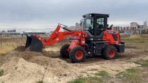 Фронтальный погрузчик ProKeeper Wl30