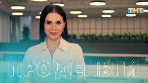Что делать после увольнения?