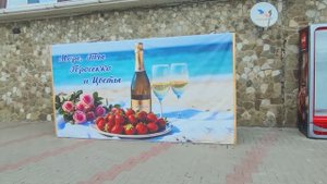 Новомихайловский май 2025 погода не балует нас 😪