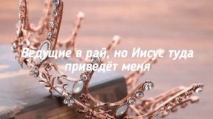 Библия. Галина Чалая.