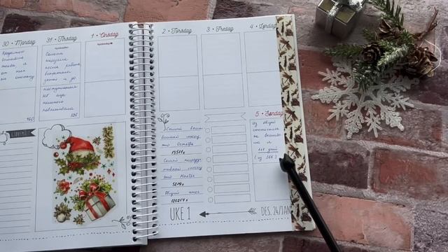 Рукодельные итоги 2024! Подарки на Новый год, планы и пер смотреть онлайн