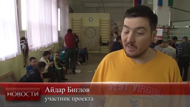 Наравне со всеми! Фестиваль «Равные возможности» 2019 год. смотреть онлайн