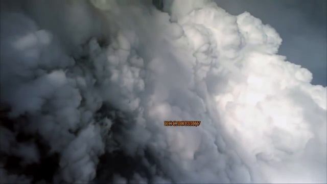 Китайская пословица смотреть онлайн