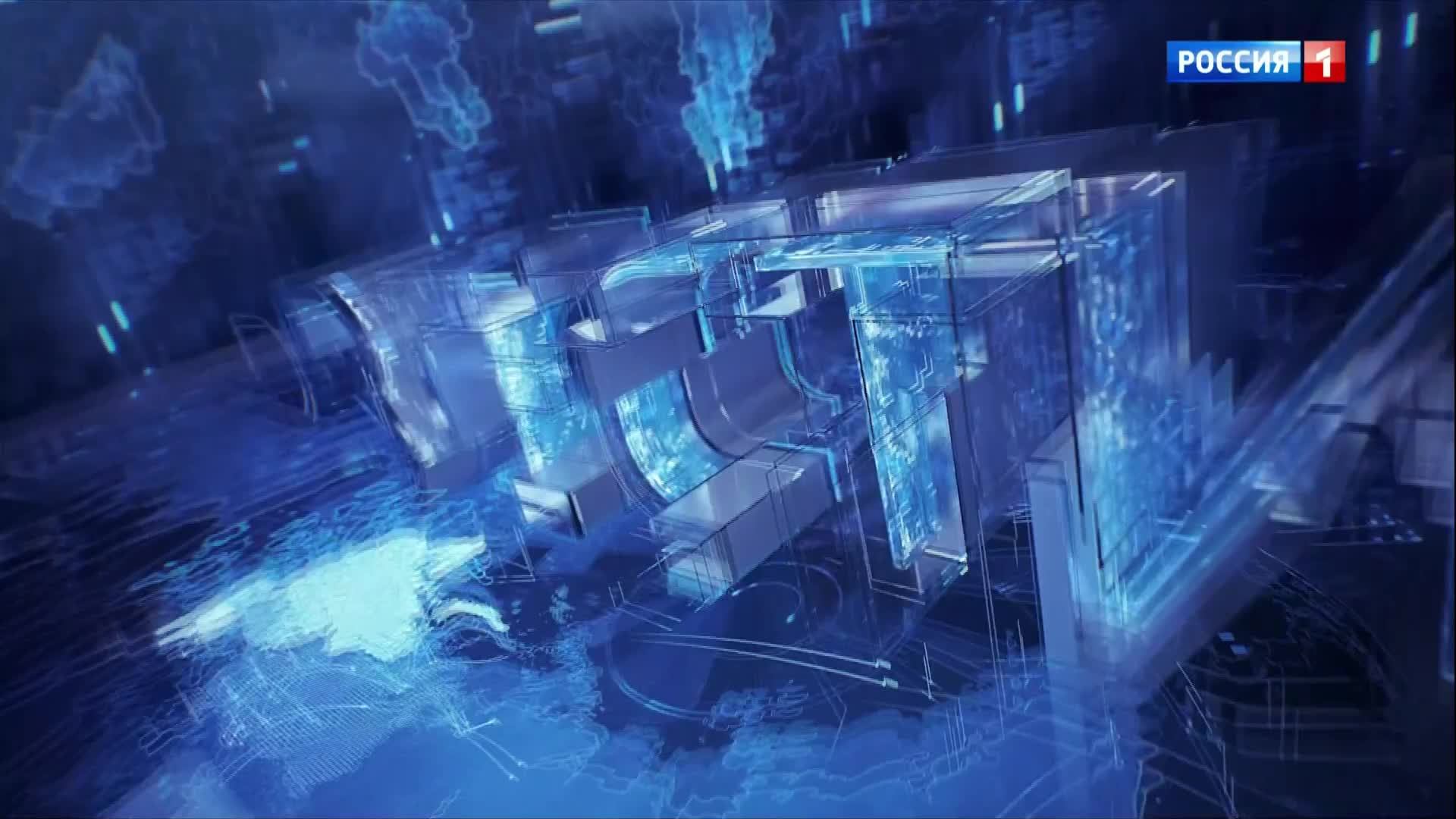 8.35 –Вести утро от 21.05.2025г.