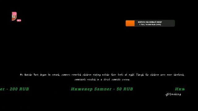 Slender: The Arrival - #4 Проходим на стриме