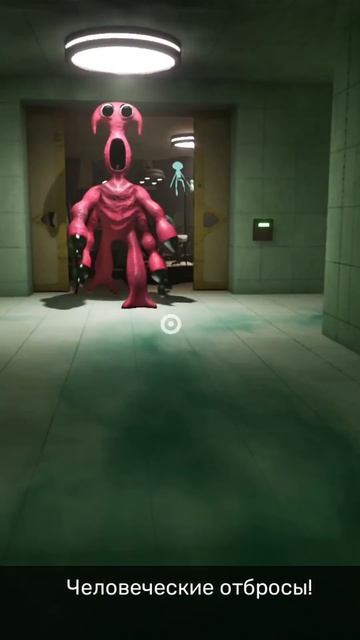 ПОЛНОЕ БЕЗУМИЕ В БАН БАН 7 - Garten of Banban 7 #игры #gaming #fnaf #gamepl смотреть онлайн