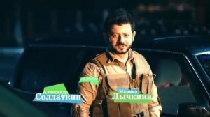 Зайцев+1 нарезка фёдор 3 сезон!