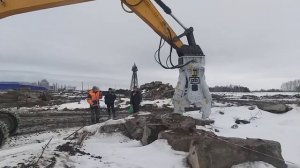 Гидравлический крашер(бетонолом) для экскаватора