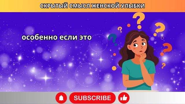 Пожилые Мужчины Не Понимают, Почему Молодые Женщины И?