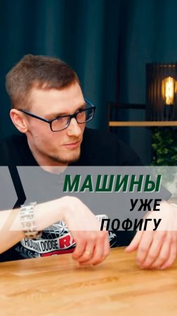 В чем состоит миссия Dodge RAM Club. Полный выпуск уже на канале!