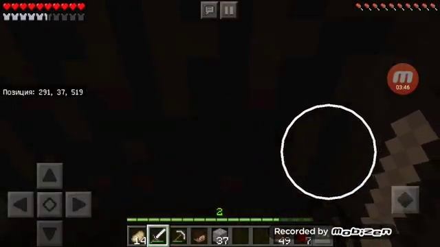 Алекс 2 сезон 5 серия-КОНЕЦ 100%