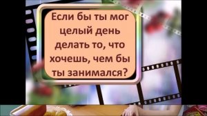 Наш садик самый лучший