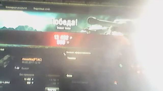 Мои бои на Т-44.Уничтожен:Crusader 5 in 5 SP. смотреть онлайн