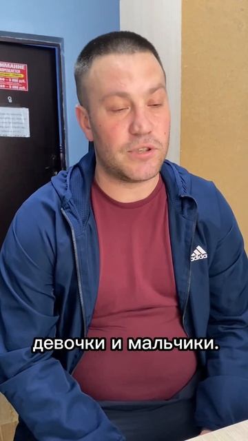 Вахта в Москве на Сима Ленд смотреть онлайн