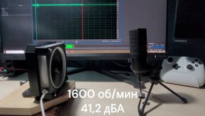 Звук работы DEEPCOOL FL12