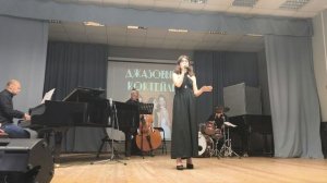 Арина Крипакова - Feeling good 21.05.2025г.  .mp4