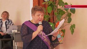 ТК "Родной". В Кировской гимназии прошла торжественная линейка прощания с начальной школой