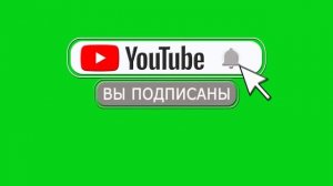 ФУТАЖ  ХРОМАКЕЙ, ПОДПИСКА НА КАНАЛ ПОСТАВЬ ЛАЙК ЖМИ НА КОЛОКОЛЬЧИК