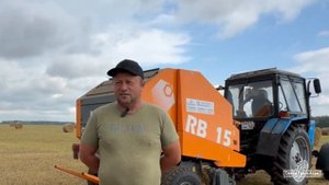 ПОДБОРЩИК-ТРАНСПОРТИРОВЩИК РУЛОНОВ TRB20