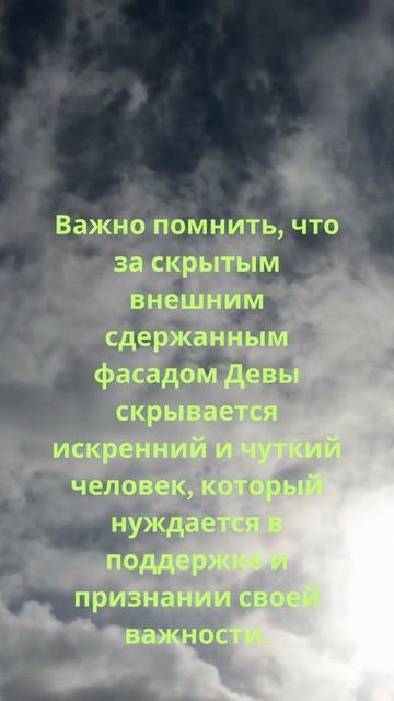 Интересный факт о твоем знаке зодиака!  гороскоп знакизодиака овен телец водолей рыбы