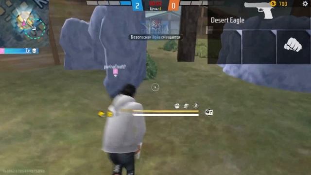 Пытаюсь пройти в NOVA😭 смотреть онлайн