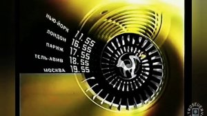 Переход вещания (Детский мир/Телеклуб, 15.01.2007)