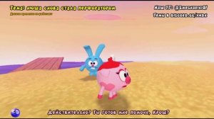 Нюша снова стала перфоратором | НейроШарики