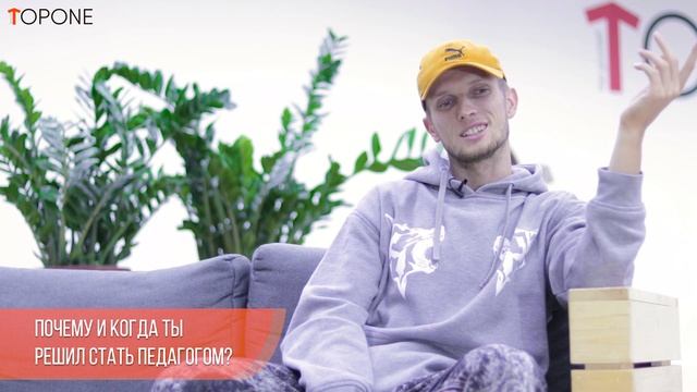 Dima Petrovich  Интервью