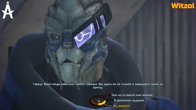 Лютые приколы в Mass Effect #game #приколы #fun #2023 #masseffect #массэффект #прикол смотреть онлайн