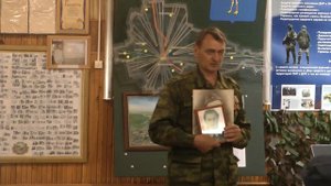 НОЧЬ В МУЗЕЕ