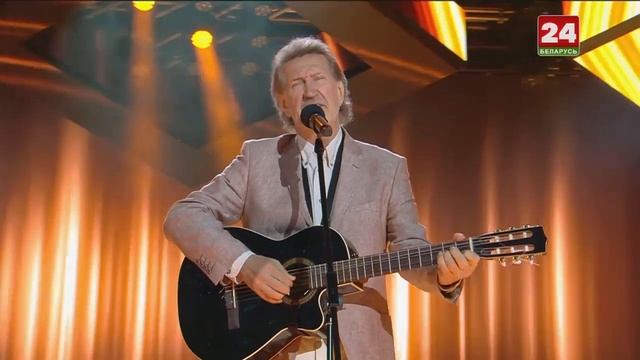 Олег Митяев на открытии фестиваля «Славянский базар» - 2020 смотреть онлайн