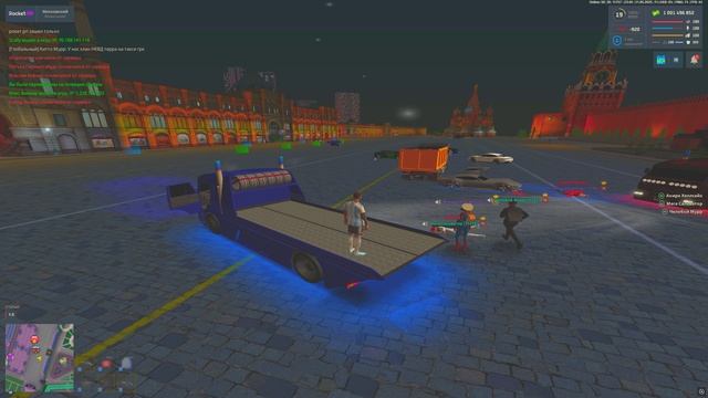 Grand Theft Auto San Andreas 2025.05.22 - 04.40.29.08.DVR - Trim смотреть онлайн