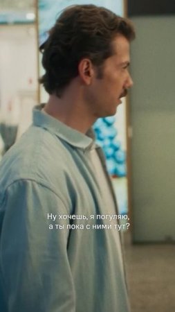 Тот самый огонёк на сторис, когда у тебя появился парень: | Смотрите «Между нами химия» на KION