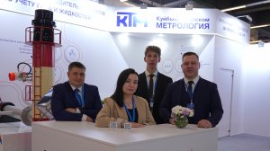 33-я международная выставка «ГАЗ. НЕФТЬ. ТЕХНОЛОГИИ – 2025».