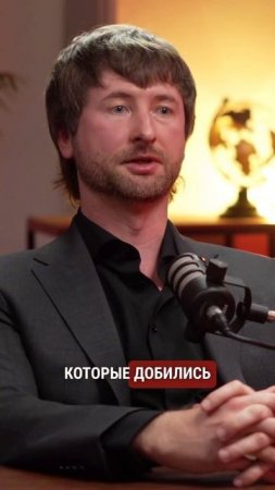 Мужчины с низкой самооценкой #подкастдимова #любовь #отношения