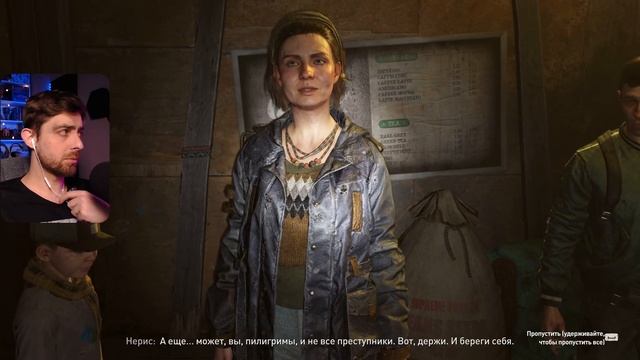 НАШЕЛ ЛУК Dying Light 2 Прохождение опять злые ЗОМБИ дайн ла смотреть онлайн