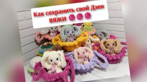 1060 игрушек из 7000 🔥 МОЙ 👦🏼 В АРМИИ 🚀 ИЩУ ОПТОВЫЙ ЗАКАЗ 💸