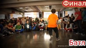 дети танцуют  Break dance