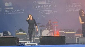 Мара новая песня