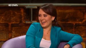 Дуэт Да и Андрей Федосеев - НЕ СПАТЬ!