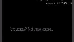 Озвучка комикса Бабочка-Инк и Эррор-Паук 3