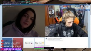 ЧАТ РУЛЕТКА С УРАГАНОМ ХОКАГЕ / СМЕШНЫЕ МОМЕНТЫ // НАРЕЗКА СО СТРИМА