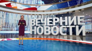 Выпуск новостей в 18:00 от 21.05.2025