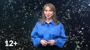 Гороскоп - 21.05.25