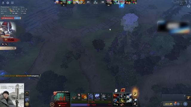 AVICE В ПОТНОЙ ИГРЕ ПРОТИВ МЕГАКРИПОВ!