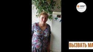 Отзыв о ремонте холодильника в Челябинске.