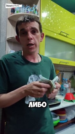 Аллергия на орхидеи