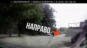 Как проехать в магазин Kreslo-Expert.ru