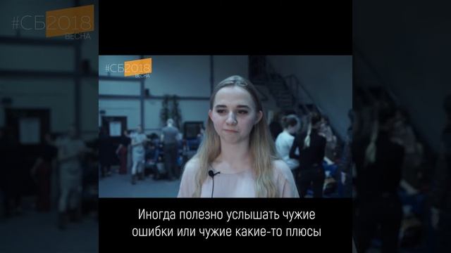 Отзыв о Фестивале "Сила Безмолвия" - Мария Коновалова. Студия "Вдохновение" (г. Озёрск) смотреть онлайн